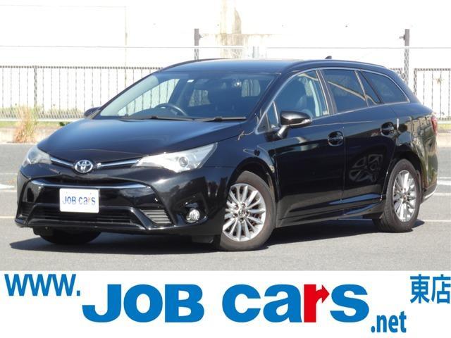 Used Toyota Avensis 2016 For Sale
