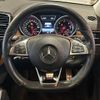 mercedes-benz gl-class 2016 CFJ1661122 image 18