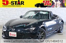 mazda roadster 2017 CFJ1484512