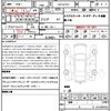 mazda demio 2017 quick_quick_LDA-DJ5FS_303493 image 21