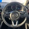 mazda demio 2022 -MAZDA--MAZDA2 3DA-DJ5FS--DJ5FS-652485---MAZDA--MAZDA2 3DA-DJ5FS--DJ5FS-652485- image 13