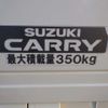 suzuki carry-truck 2017 -SUZUKI--Carry Truck EBD-DA16T--DA16T-353359---SUZUKI--Carry Truck EBD-DA16T--DA16T-353359- image 7