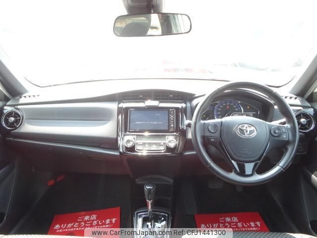 toyota corolla-fielder 2015 quick_quick_NKE165G_NKE165-8020346 image 2