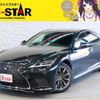 lexus ls 2021 CFJ1832619 image 1