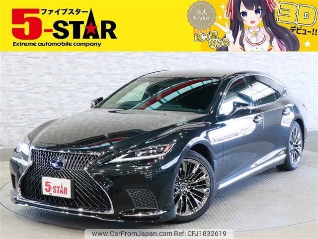 lexus ls 2021 CFJ1832619 image 1
