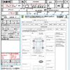 toyota voxy 2016 CFJ1723633 image 21
