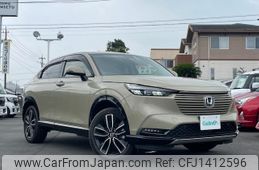 honda vezel 2021 -HONDA--VEZEL 6AA-RV5--RV5-1001150---HONDA--VEZEL 6AA-RV5--RV5-1001150-