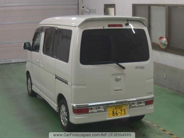 daihatsu atrai-wagon 2009 -DAIHATSU 【上越 580ｲ8673】--Atrai Wagon S331G--0008320---DAIHATSU 【上越 580ｲ8673】--Atrai Wagon S331G--0008320- image 2