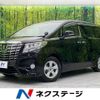 toyota alphard 2018 -TOYOTA--Alphard DBA-AGH30W--AGH30-0168974---TOYOTA--Alphard DBA-AGH30W--AGH30-0168974- image 1