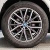 bmw bmw-others 2024 quick_quick_ZAA-62EF67_WBY62EF0705Z56215 image 16
