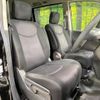 nissan serena 2013 -NISSAN--Serena DAA-HFC26--HFC26-184991---NISSAN--Serena DAA-HFC26--HFC26-184991- image 9