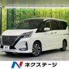 nissan serena 2020 quick_quick_GFC27_GFC27-221412 image 1