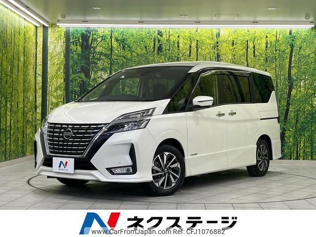 nissan serena 2020 quick_quick_GFC27_GFC27-221412 image 1