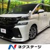 toyota vellfire 2016 -TOYOTA--Vellfire DBA-AGH30W--AGH30-0101662---TOYOTA--Vellfire DBA-AGH30W--AGH30-0101662- image 1