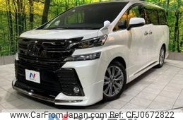 toyota vellfire 2016 -TOYOTA--Vellfire DBA-AGH30W--AGH30-0101662---TOYOTA--Vellfire DBA-AGH30W--AGH30-0101662-