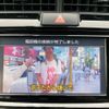 toyota corolla-fielder 2017 -TOYOTA--Corolla Fielder DAA-NKE165G--NKE165-7168504---TOYOTA--Corolla Fielder DAA-NKE165G--NKE165-7168504- image 20