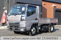 mitsubishi-fuso canter 2016 GOO_NET_EXCHANGE_0401987A30250124W001