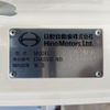hino ranger 2023 CFJ1490183 image 3