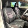 nissan x-trail 2023 CFJ1623325 image 12
