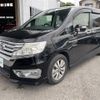 honda stepwagon 2015 CFJ1697566 image 18