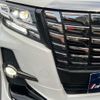 toyota alphard 2017 quick_quick_AGH30W_AGH30-0145961 image 9