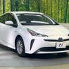 toyota prius 2019 quick_quick_ZVW51_ZVW51-6116723 image 17