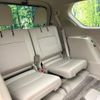 toyota land-cruiser-prado 2023 quick_quick_TRJ150W_TRJ150-0168980 image 10