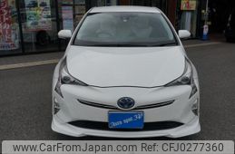 toyota prius 2015 -TOYOTA--Prius ZVW50--6000810---TOYOTA--Prius ZVW50--6000810-