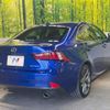 lexus is 2015 CFJ1582183 image 17