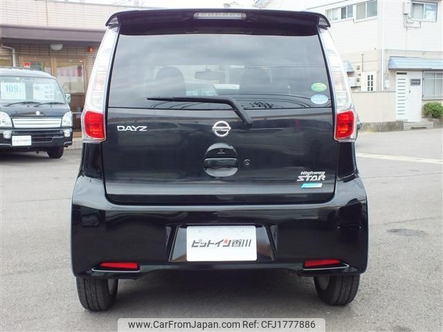 nissan dayz 2014 CFJ1777886 image 2