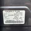 nissan skyline 2014 -NISSAN--Skyline DBA-ZV37--ZV37-101255---NISSAN--Skyline DBA-ZV37--ZV37-101255- image 31