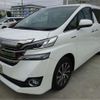 toyota vellfire 2017 -TOYOTA 【金沢 332】--Vellfire AYH30W--AYH30W-0045872---TOYOTA 【金沢 332】--Vellfire AYH30W--AYH30W-0045872- image 41