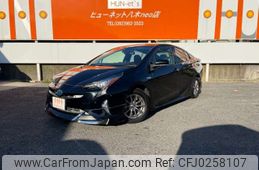 toyota prius 2018 -TOYOTA 【筑豊 337ﾊ1123】--Prius DAA-ZVW50--ZVW50-6148258---TOYOTA 【筑豊 337ﾊ1123】--Prius DAA-ZVW50--ZVW50-6148258-