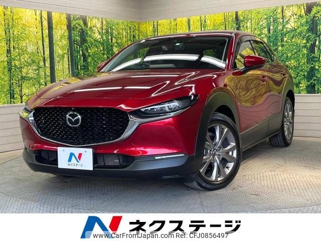 mazda cx-3 2020 -MAZDA--CX-30 5BA-DMEP--DMEP-107621---MAZDA--CX-30 5BA-DMEP--DMEP-107621- image 1