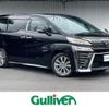 toyota vellfire 2021 -TOYOTA--Vellfire 3BA-AGH30W--AGH30-9032550---TOYOTA--Vellfire 3BA-AGH30W--AGH30-9032550- image 1