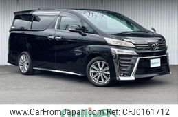 toyota vellfire 2021 -TOYOTA--Vellfire 3BA-AGH30W--AGH30-9032550---TOYOTA--Vellfire 3BA-AGH30W--AGH30-9032550-