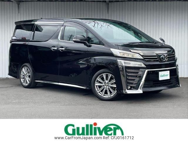 toyota vellfire 2021 -TOYOTA--Vellfire 3BA-AGH30W--AGH30-9032550---TOYOTA--Vellfire 3BA-AGH30W--AGH30-9032550- image 1