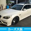 bmw 5-series 2010 -BMW--BMW 5 Series ABA-PU25--WBAPU52080CX91404---BMW--BMW 5 Series ABA-PU25--WBAPU52080CX91404- image 1