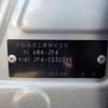 honda n-box 2023 -HONDA 【野田 580】--N BOX 6BA-JF4--JF4-1232795---HONDA 【野田 580】--N BOX 6BA-JF4--JF4-1232795- image 41