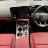 lexus nx 2023 quick_quick_AAZH25_AAZH25-1002993 image 2