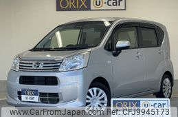 daihatsu move 2019 -DAIHATSU--Move DBA-LA150S--LA150S-2007066---DAIHATSU--Move DBA-LA150S--LA150S-2007066-