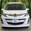 mazda biante 2017 -MAZDA--Biante DBA-CCFFW--CCFFW-118024---MAZDA--Biante DBA-CCFFW--CCFFW-118024- image 16