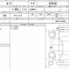 toyota roomy 2021 quick_quick_5BA-M900A_M900A-0626050 image 5