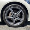 mercedes-benz c-class-station-wagon 2018 CFJ1645867 image 7