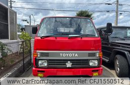 toyota hiace-truck 1992 CFJ1550512