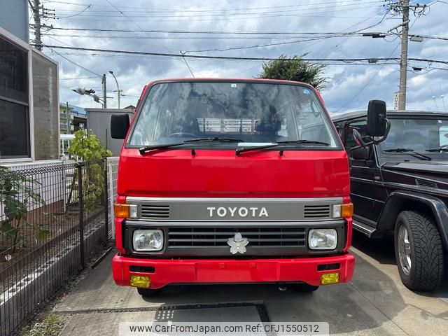 toyota hiace-truck 1992 CFJ1550512 image 1