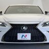 lexus es 2023 CFJ1714476 image 15