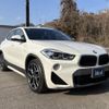 bmw x2 2019 CFJ1001153 image 2