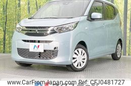 mitsubishi ek-wagon 2021 -MITSUBISHI--ek Wagon 5BA-B33W--B33W-0109495---MITSUBISHI--ek Wagon 5BA-B33W--B33W-0109495-