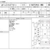 subaru legacy-touring-wagon 2012 CFJ1751995 image 3